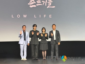 감독 강윤성, 