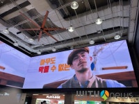 [리뷰] 과격한데 젠틀한 영화 ‘언젠틀 오퍼레이션’