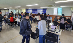 동대문시각특화장애인복지관, 시각장애인 대상 정보통신보조기기 시연회 진행