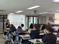 동대문시각특화장애인복지관, 동대문구보건소 연계 고혈압당뇨 건강교실 성료