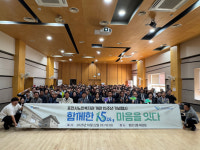 포천시노인복지관, 개관 15주년 기념행사 성료