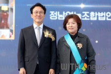 정남영농조합법인 임춘랑 대표, 농업인의날 금탑산업훈장 수훈