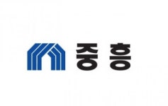 조경공사업 실적 1위 중흥토건…삼성물산 6년 연속 시평액 1위
