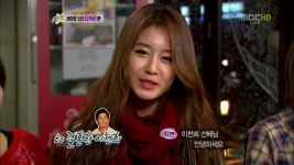  지연, 정준영과 열애설…이상형, 너무 귀여운 천희 선배  