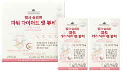  코리아나화장품, 웰빙라이프 헬시 슬리밍 파워 다이어트 앤 뷰티 출시 