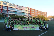 신세계조선호텔, 중구 봉래초등학교 방문해 벽화봉사활동