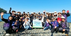 BGF그룹, CU가맹점주와 해양 쓰레기 수거 활동