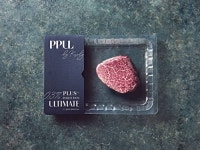 마켓컬리, 프리미엄 한우 PB PPUL;뿔 론칭