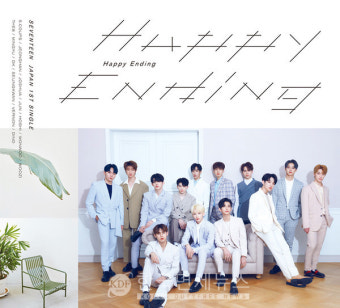 세븐틴 日오리콘 연간 차트 정상 차지