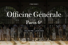 [패션S] 신규브랜드론칭-작가5인협업-디저트기획전 등 프로모션 진행