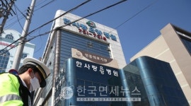 [속보]대구 서구 한사랑요양병원 74명 무더기 확진