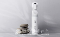 에이치앤에이치테크 HLAB 살균탈취제 출시, 공식 홈페이지 할인 진행