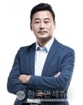 인터파크홀딩스, 자회사 인터파크와 합병...존속법인명은 인터파크
