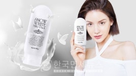 K-뷰티 숨은 강자 시크릿키, 철저한 국가별 소비자 분석으로 글로벌 확장