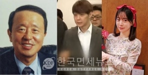 남양유업, 철 지난 이벤트 알린 이유는?..박유천·황하나 학습효과?