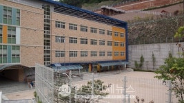 (속보) 은평구청, 확진자 2명(가족) 발생-응암2동 백련산힐스테이1차 거주-연은초등학교 27일 1,2학년 등교 취소