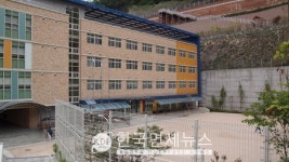 은평구청, #31 #32 확진자 2명 발생에 연은초 등교 중단...백련산힐스테이트 1차 거주, 부자지간(상보)