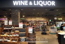 이마트타운 월계점 그랜드 오픈...미래형 이마트 설계 본격 시동