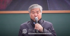 서울시, 사랑제일교회 철거 연기...전광훈 목사 총동원령에 수백명 교인 모여