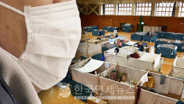 日 재난시 코로나 감염 우려로 피난소 대신 전국 1254개 호텔·여관 활용
