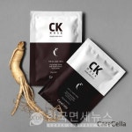지쿱케어셀라운암점 | "자외선에 지친 피부에 보약이 필요"..지쿱, '케어셀라 CK마스크' 팩 출시