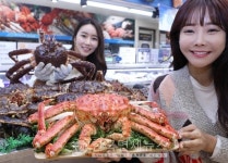 롯데마트, 랍스터와 대게 이어 러시아산 브라운 킹크랩 파격가에 선봬