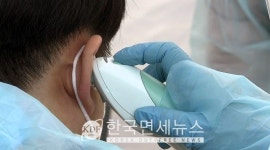 [속보] 거제시청, 내곡초등학교 1400여명 전격 등교 중지-대우조선 근무 학부모 출국 후 말레이시아 양성 판정 등