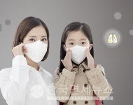 거제 내곡초 등교 중지 초비상-강북구 번3동 40대, 삼각산동 70대 확진 발생 등 [코로나 이모저모] 