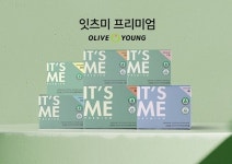 잇츠미프리미엄 올리브영 공식 입점
