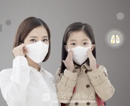 [속보]하남시, 확진자 마스크 착용 불량으로 스타필드시티 위례점 해당 방문객 검사 당부