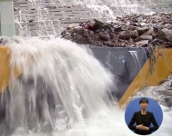 [속보]안성시, 보개면 북좌소류지 제방 유실 긴급 주민대피 알림