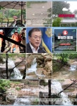 오늘도 출근길 대혼란 ... 서울 올림픽대로 강변북로 곳곳 통제