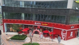 KFC, 파주시 야당역 앞 신규 KFC야당역점 오픈 ..CGV, 키즈카페, 뷰티숍 같이 
