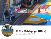 헬스장=n차 감염=교회 부산 가야스파벨리24-원주 헬스클럽-순천 청암휘트니스앤스파 무더기 확진 시작은? 양주 덕정사랑교회 등 [언제... 