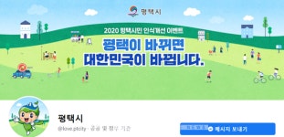 도봉구 135번 진술 불명확, 휴대폰GPS 조사 중 주문진 우신그린피아 체류-이마트24 경주문무왕릉점-양평 수원 옥천 울산 가평 용인 평택 등... 