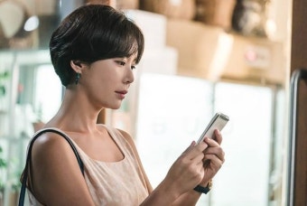 황정음, 이영돈과 결혼 4년 만에 이혼…