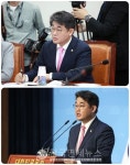 배준영 의원, 추석 명절 대비 강화지역 코로나19 방역 나서 ...