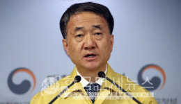 코로나 2단계여도 노래방·클럽은 금지… PC방·학원은 조건부 운영