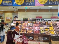 롯데마트, 추석 선물세트 본 판매 시작...선물 상한액 상향으로 프리미엄 선물세트 확대
