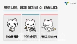 보령 21번 발생, 20번 오빠(해양과고)-포항 영광사알파오천점-성남 서현동 한양아파트 테니스장-대화동 장성·양촌 공원 놀이터-천안 에어젠큐... 