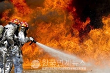 (속보)울산광역시 울주군청, 폐기물 업체 화재 발생...울주군 온산읍 화산로 39