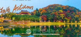 (必검진)부평 고려건강원-양평 늘봄식당(강상면)-부산 동래 동온탕-천안 쌍용동 병천순대-상주성모병원 방문자는...