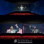 스크린X로 맛보는 김호중 첫 팬미팅 무비... 천상재회 뮤직비디오 감상