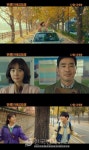 류승룡 & 염정아의 뮤지컬 영화 인생은 아름다워 12월 개봉 확정!