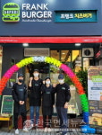 수제버거 바푸리프랭크버거 10개월 만에 30호점 돌파 가성비 입소문 중
