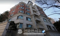 청담동 호원빌라, 서초구청 압류 해프닝...CJ대한통운, 법인소득세 누락돼