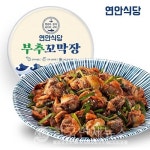 디딤, 연안식당 부추꼬막장 홈쇼핑 판매...오프라인 신규고객 창출할 것