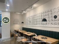 하비순살떡볶이가맹사업본부 | 모범떡볶이, 가맹 확대 나서…연말까지 50호점 목표