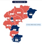 연 이틀 500명 넘어 - 부산 버스 코로나 심각 낙동초 금곡대로 등-밀양 5일장 시금치 판매자-하동군 4일까지 2단계 연장-남원 5일장 휴장... 