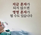 (必검진) 광주광역시 이디야커피 전남대정문점 - 경주시청 이디야커피 안강점 · 경주본가뒷고기 검사必 [코로나19, 1일]